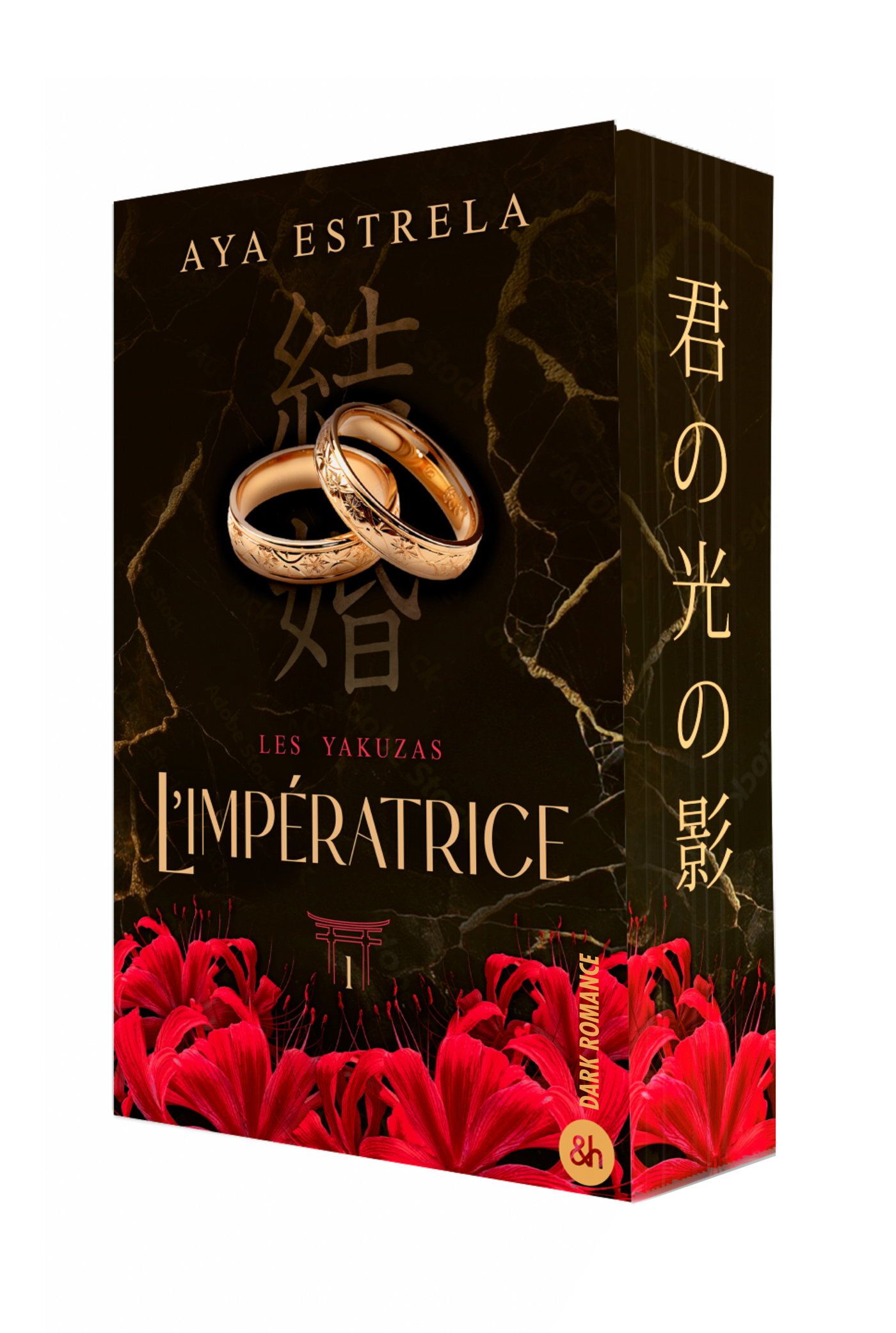 L'IMPERATRICE - LES YAKUZAS T1 - PAR L'AUTRICE PHENOMENE DE THE SOUTHGIRL. UNE DARK ROMANCE DANS L'U